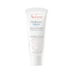Avène Hydrance Légère : L'hydratation intense pour peaux mixtes à grasses sensibles