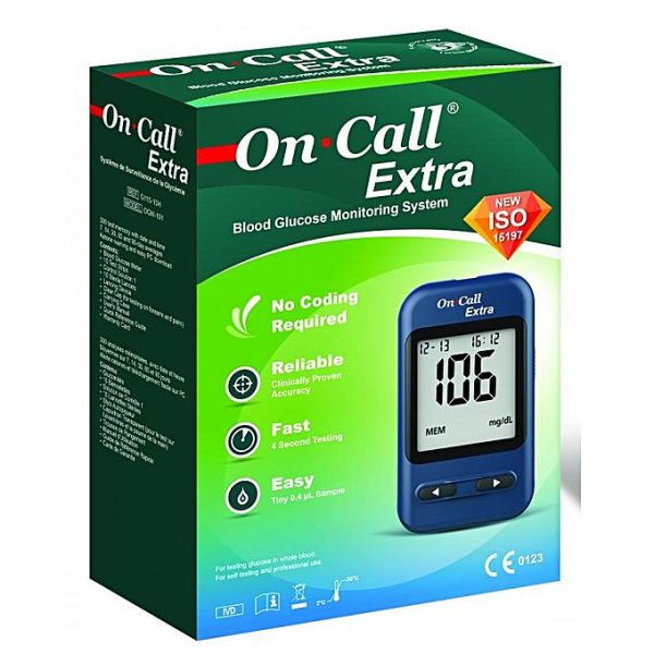 On call extra kit